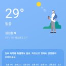 수원 영통 더운 여름에 어울리는 수제맥주 맛집 - 펀더멘탈 브루잉