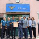 강하우체국 이미지