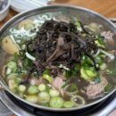 능이버섯백숙 - 영등포구 선유로 32 | 능이버섯백숙