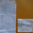 고릴라당구장 이미지