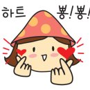 군산삼익피아노 이미지