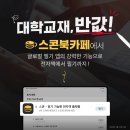 반값 이미지