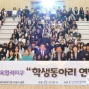 만안청소년수련관 이미지