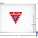 대진안전소방 네이버블로그