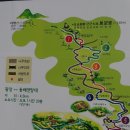 대관령동물병원 이미지