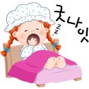 금성꽃화원 이미지