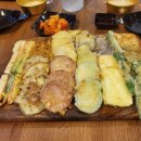 꿉고디비고 이미지