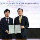 주식회사 광장약품 화이트페이퍼