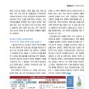 (주)에스티에스 이미지