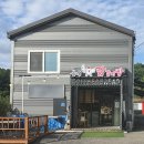 명물 춘천닭갈비 이미지