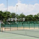 예천공설테니스장 이미지