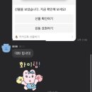 피터팬 증후군