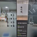 컴포즈커피(의정부신곡월드프라자점) | 11월 수험생 일상. 의정부 경기도청 북부청사 북카페