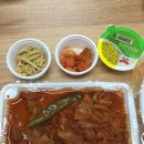 찜분식 이미지