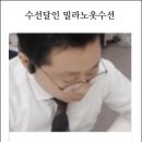 편한옷수선 네이버블로그