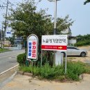 노을에기댄언덕 이미지