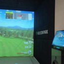 주문진 골프존 이미지