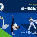 상지대학교 이미지