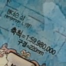 세븐일레븐 대방성남점 이미지