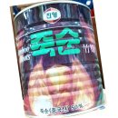 효성푸드주식회사