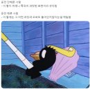 대진아파트 앞  - 좌 | 대진자동차운전전문학원 후기 (+도로주행 1트 합격 꿀팁!)