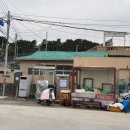 GS25 일광오션뷰점 이미지