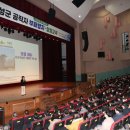 부산지역택시노동조합 이미지