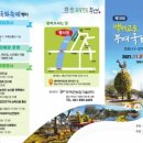 백제카센타 이미지