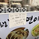 행복한면이야기