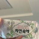 킹마트축산 이미지