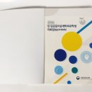 승우문화사 이미지