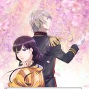 빅스포(주) | 순애란 아름다운 것.