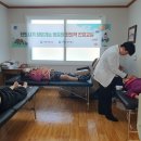 가조보건진료소 이미지