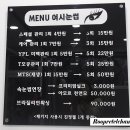 여시눈썹 이미지