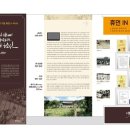 중앙도서 이미지