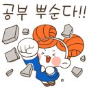 엔탑학원 네이버블로그