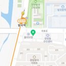미미고찹쌀꽈배기의정부신곡