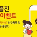별하스터디센터우장산독서실