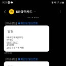 까페만월경 효자촌점 네이버블로그