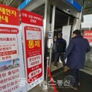 성서호호요양병원