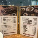 미가떡볶이 | 대구 칠곡 구암동 돼지갈비 맛집 하늘미가 칠곡 내돈내산 솔직후기 !!! 단체 회식 추천 식당