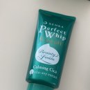 저산성 | 임산부 접촉성 피부염, 피부트러블과의 전쟁 (임신17주차, 데소나 로션 사용)