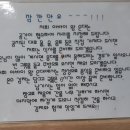 왕순대 이미지