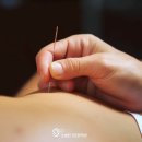 남일한의원 이미지