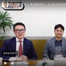 원앤준