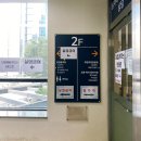 영상실업 | 실업급여 신청 전 미리 준비하기 구직신청 수급자격 영상 시청