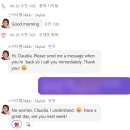 스카이벨2 | [공지] 갓성비필리핀화상영어 스카이벨영어 내돈내산 2개월 수강후기ㅣ추천인코드O