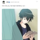 선영프라자 | 사람의 기억에는 한계가 있어서 아름다운 것만 기억해야 해