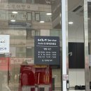 기아오토큐 평내호평점 | 기아오토큐 평내호평점 서비스센터 더뉴레이 자동차점검