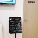 자숨한의원 이미지